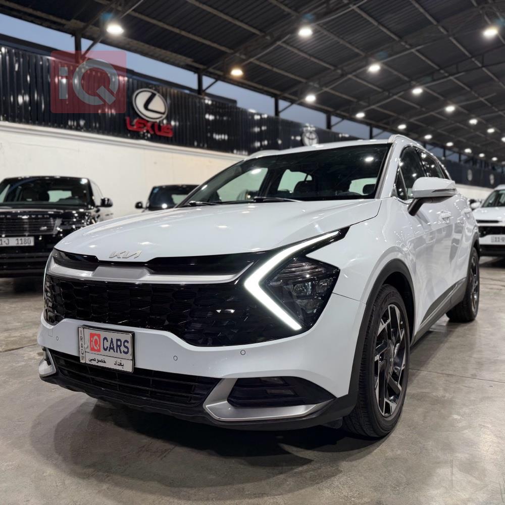 كيا سبورتاج